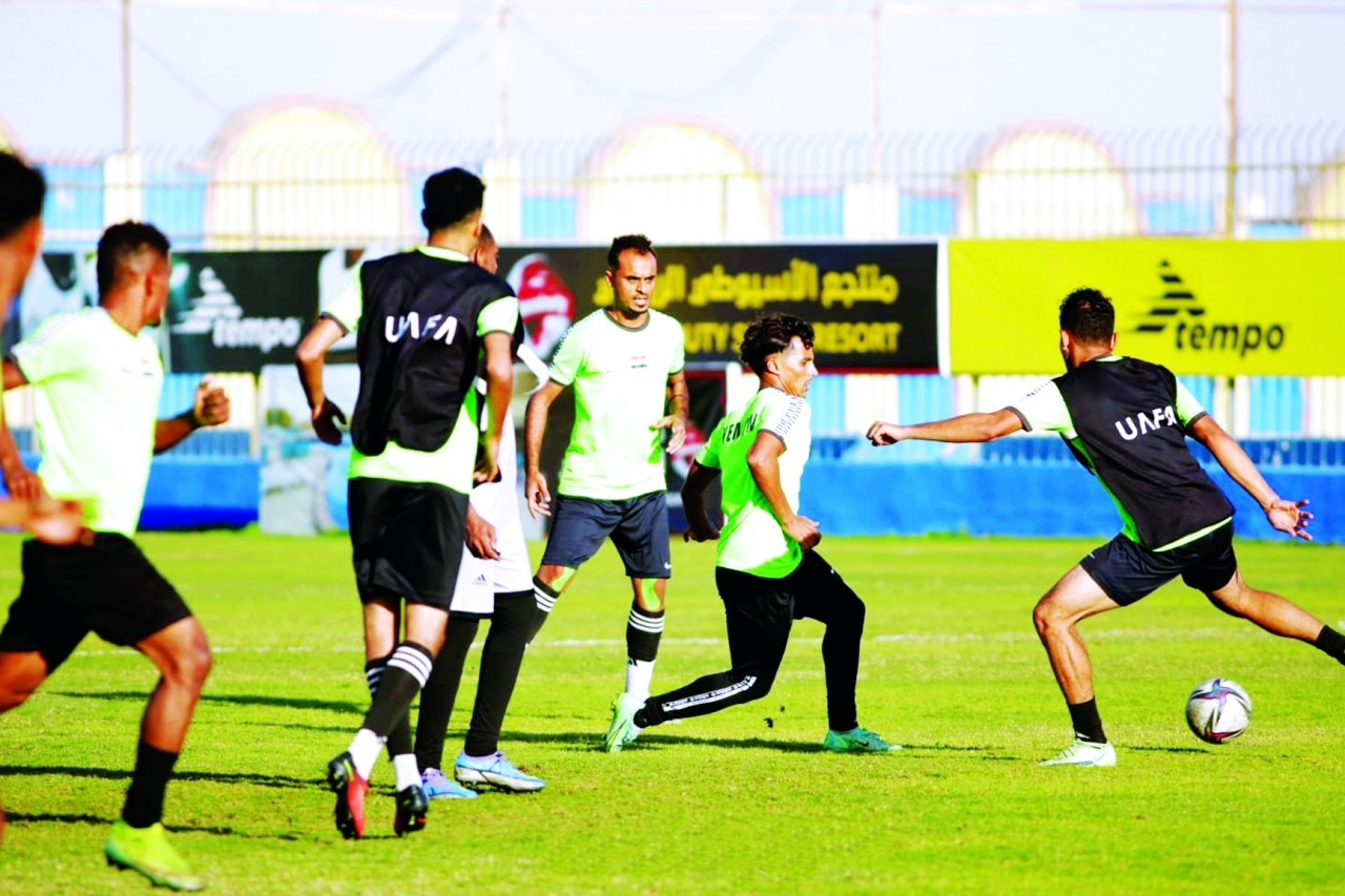 "المنتخب اليمني أكمل جاهزيته بمصر | البيان"