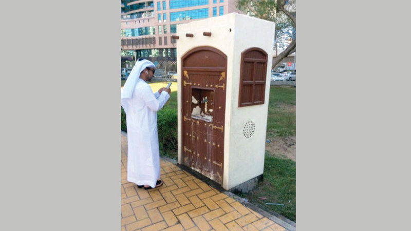 بلدية مدينة أبوظبي تدعو إلى الالتزام بالشروط المتعلقة ببرادات الشرب العامة