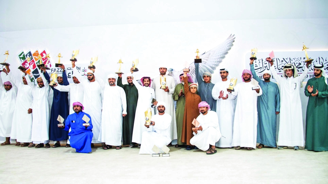 "جانب من مراسم التتويج | البيان"