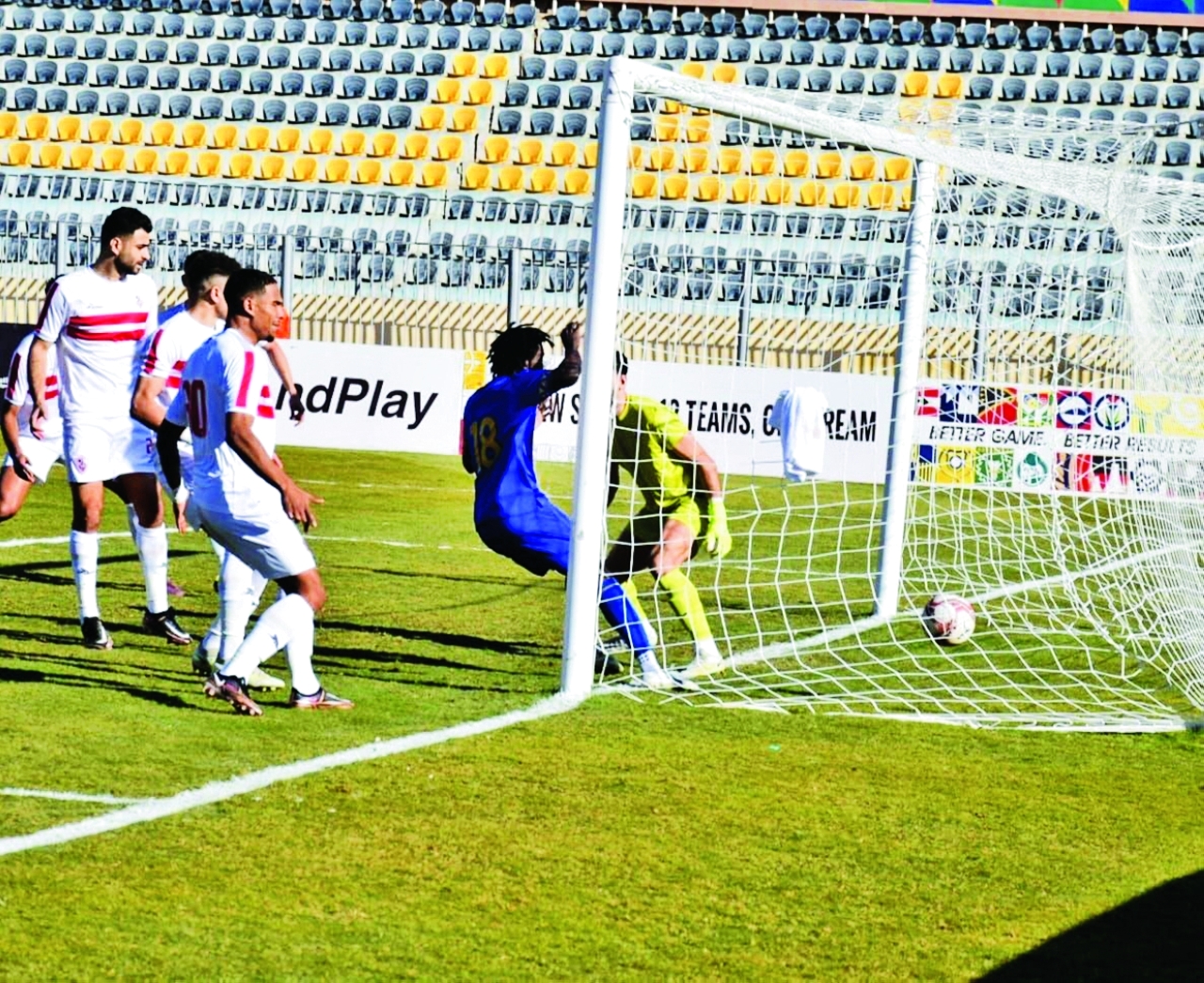 "أسوان فجر مفاجأة بالفوز على الزمالك | البيان"