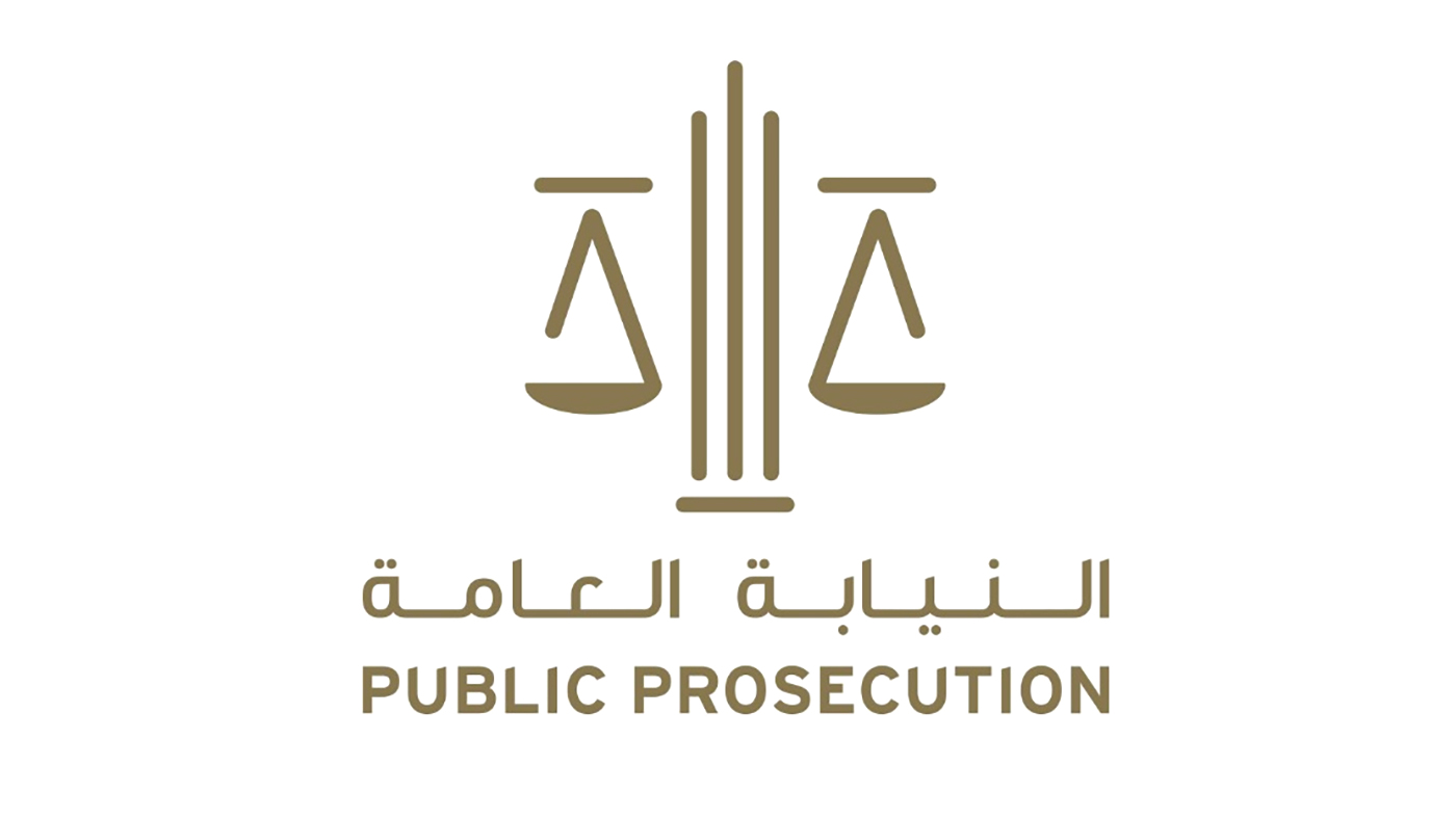 «النيابة الاتحادية»: إعلانات استقدام العمالة غير المرخصة مصائد