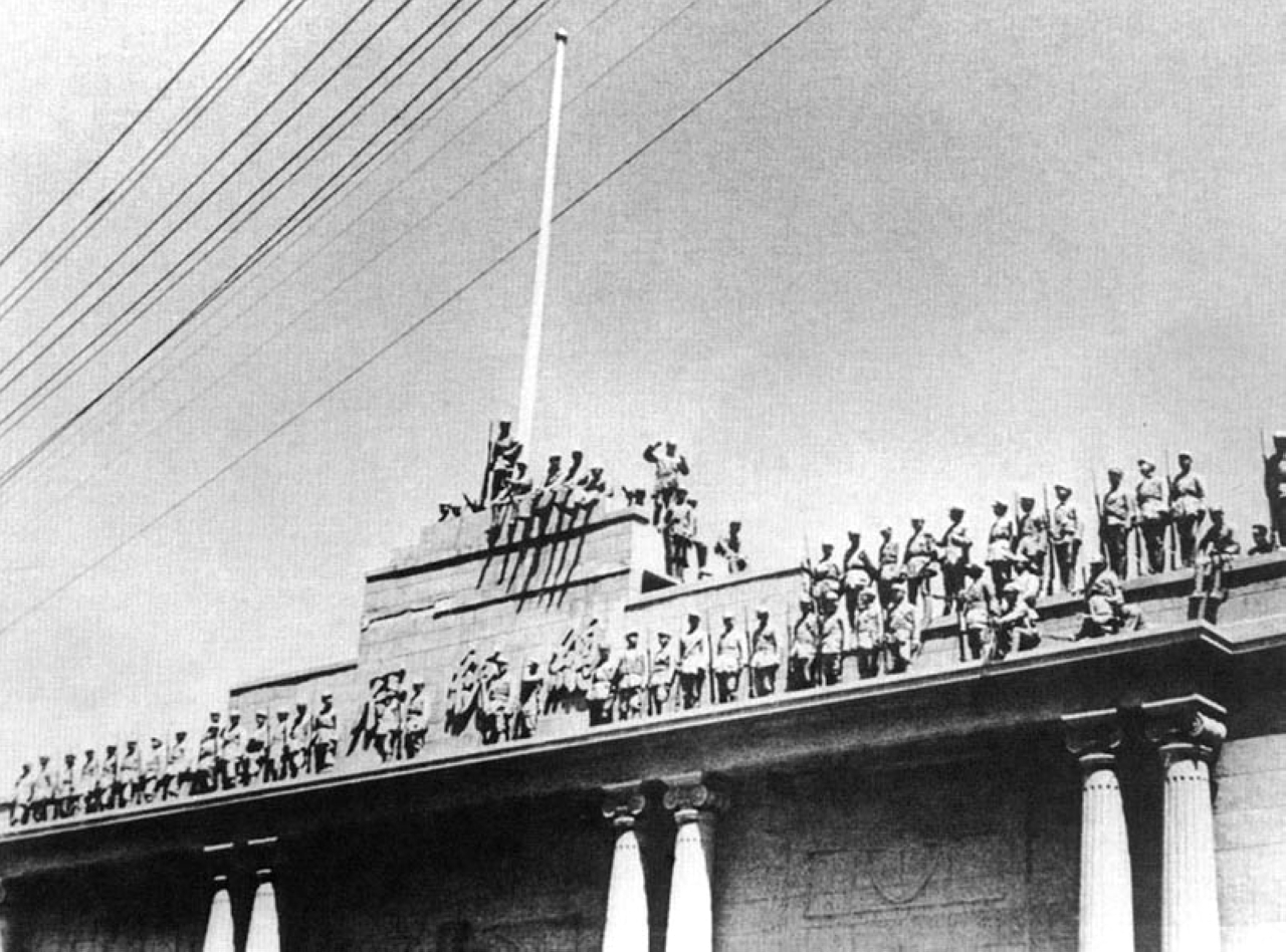 "1949 اندلاع الثورة الصينية بقيادة ماو تسي تونغ"