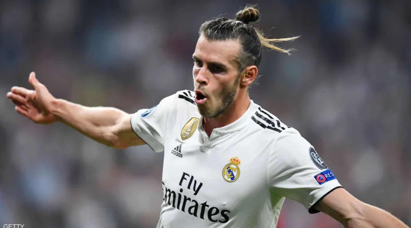ريال مدريد: جاريث بيل سيبقى جزءا من النادي الملكي إلى الأبد