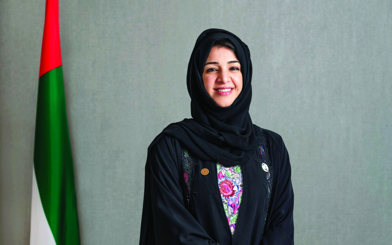 "ريم الهاشمي"