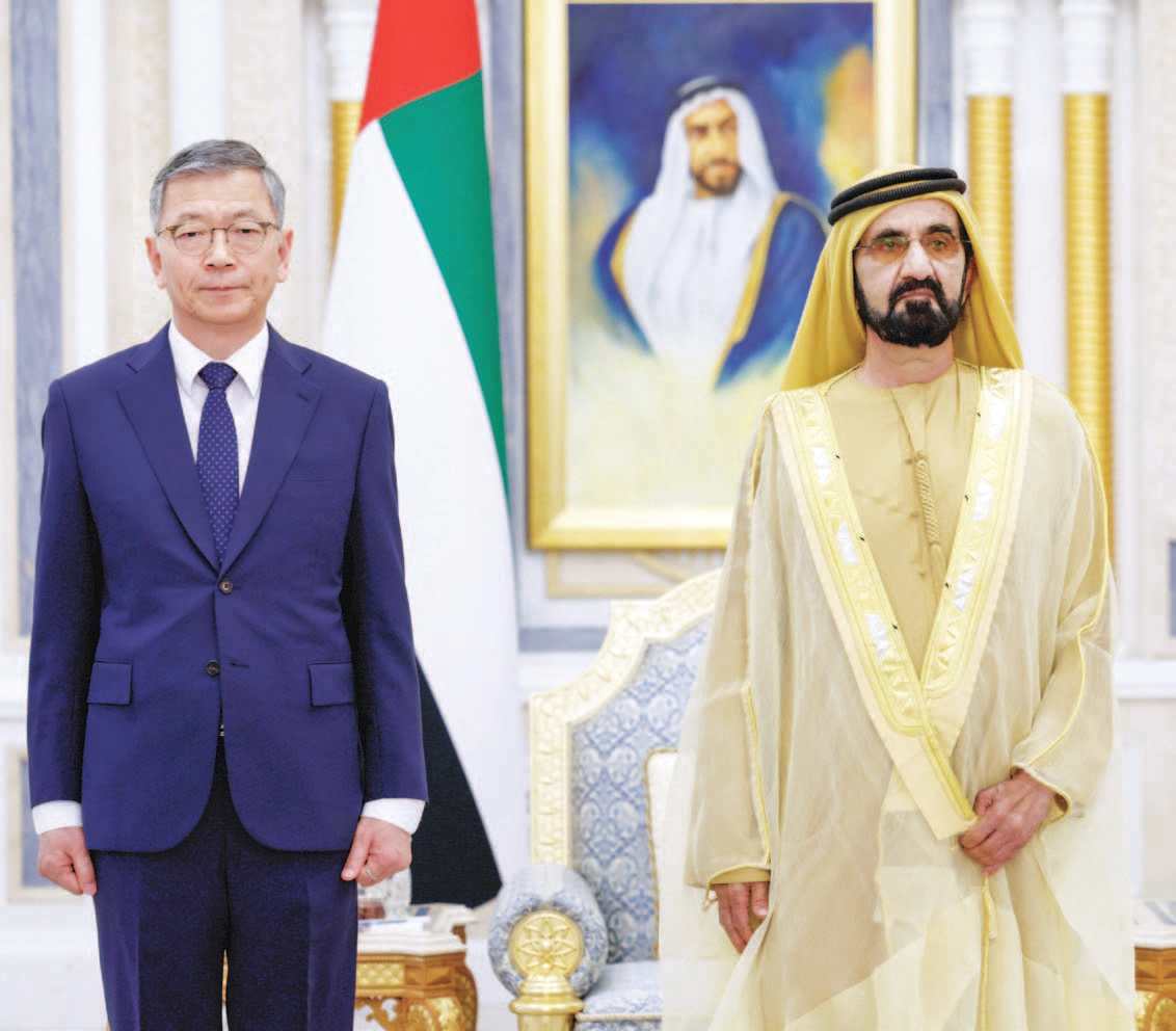 ".. وعقب تسلم سموه أوراق اعتماد يو جيه سونج"