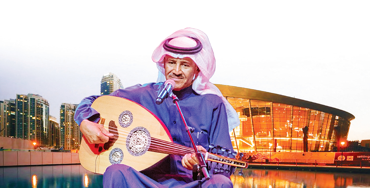 أمسية طربية لخالد عبدالرحمن في «دبي أوبرا»