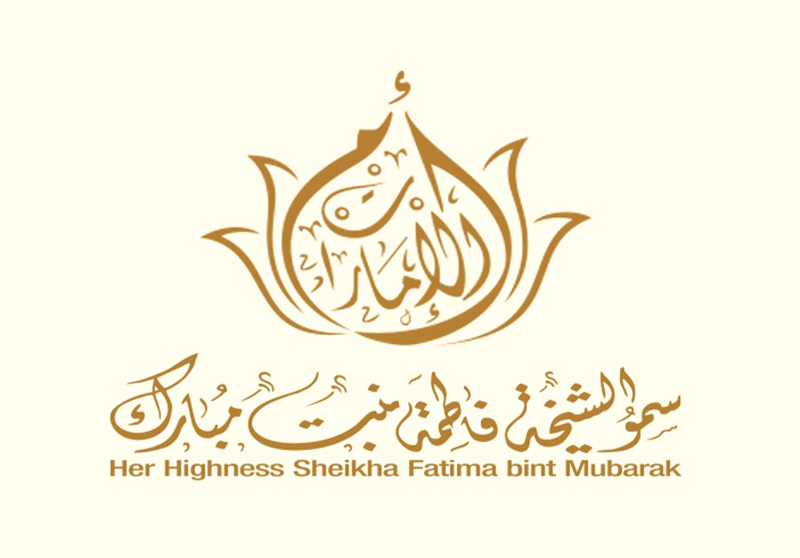 الشيخة فاطمة تبحث مع الملكة رانيا التعاون بين مؤسسات المرأة
