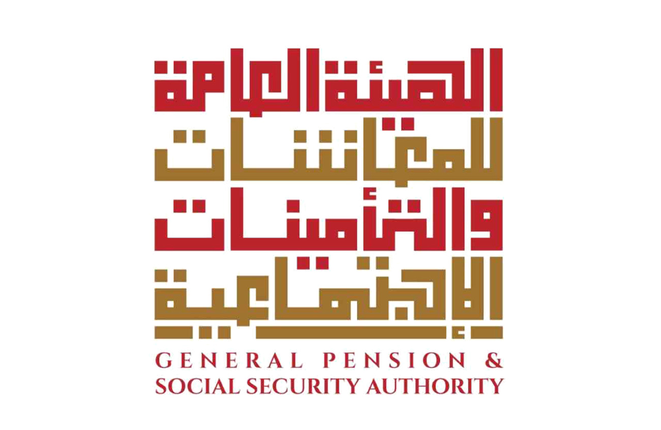 «المعاشات»: لا بد للموظف إدراك العناصر المهمة المتعلقة براتب حساب الاشتراك