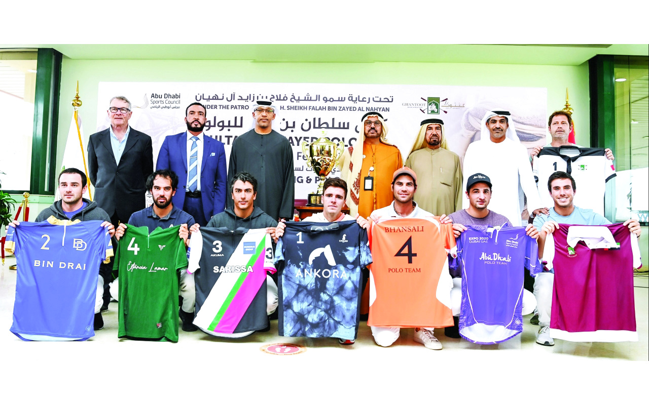 "جانب من شعارات الفرق المشاركة في بطولة كأس سلطان بن زايد | من المصدر"