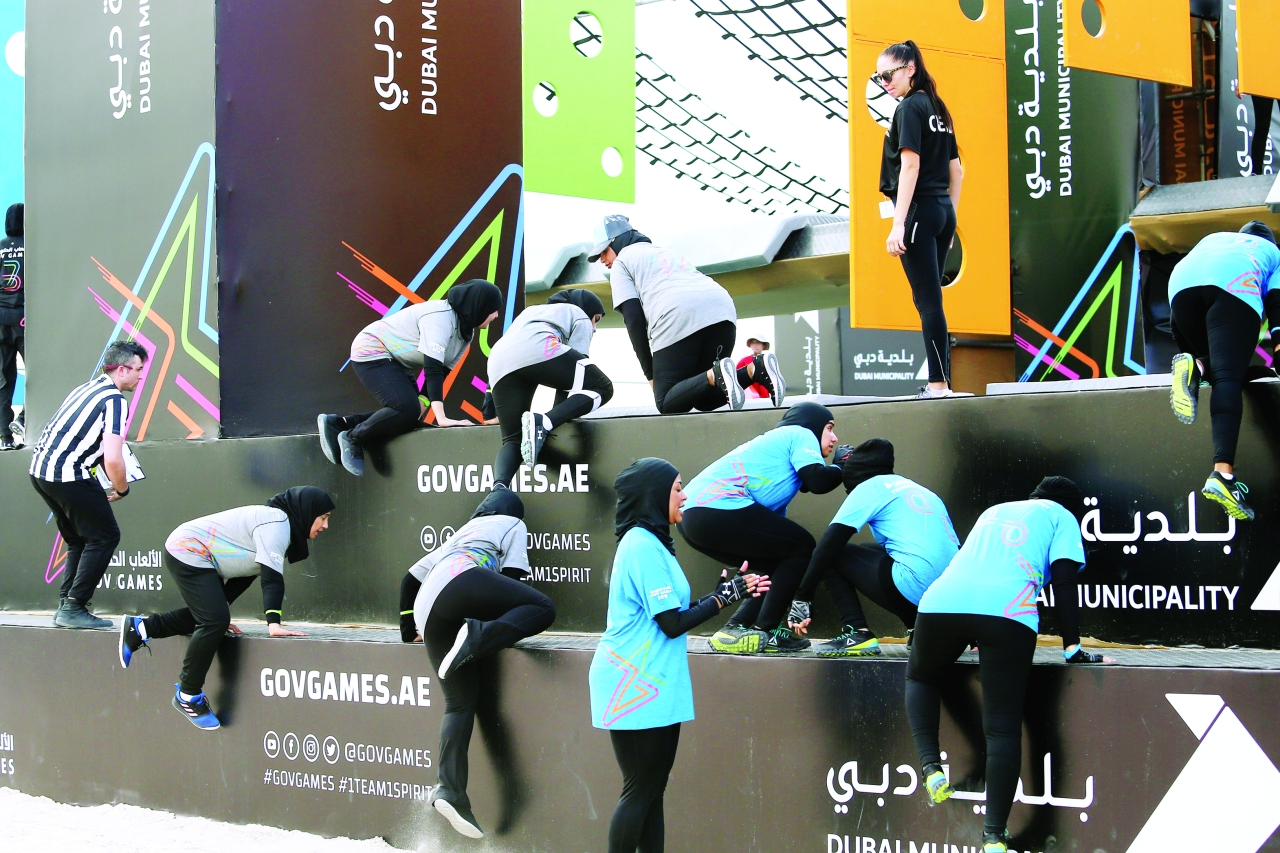 "العنصر النسائي يشارك في الألعاب"