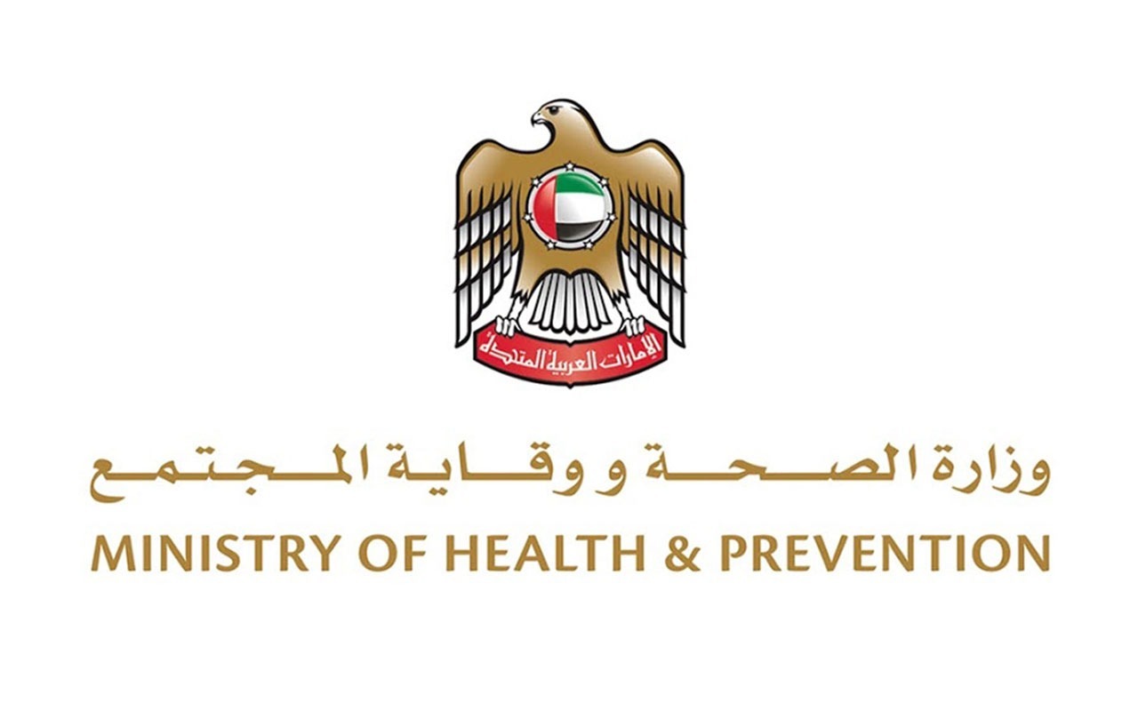 وزارة الصحة تشدد على المصانع لضمان سلامة الأدوية خاصة أدوية السعال