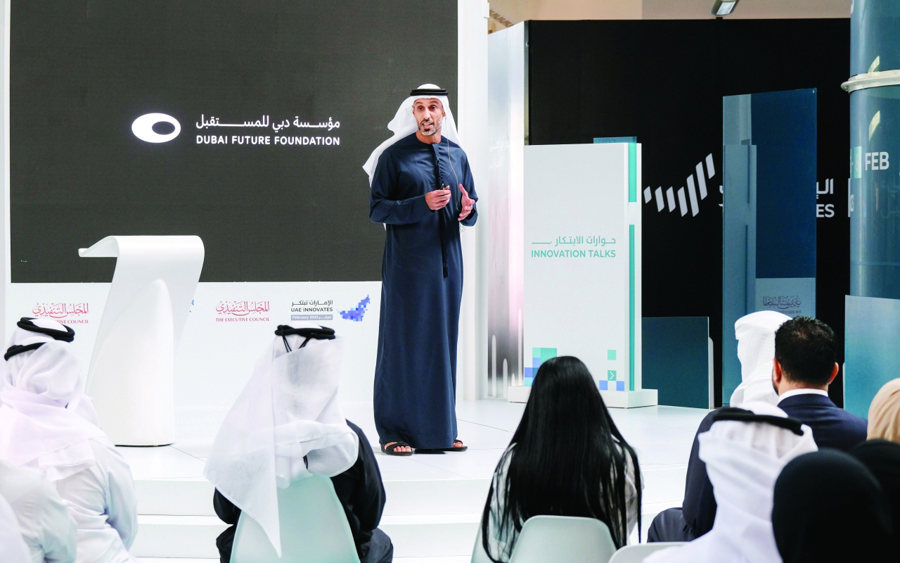 "خلفان بلهول متحدثاً خلال جلسة «الإمارات ومأسسة استشراف المستقبل»"
