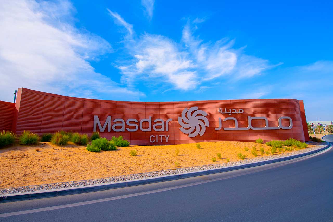 اتفاقية بين "مصدر" و"فيربوند" النمساوية لاستكشاف فرص إنتاج الهيدروجين الأخصر