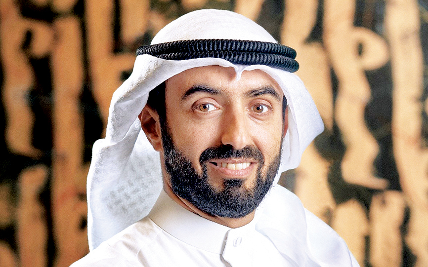 "غازي الهاجري"