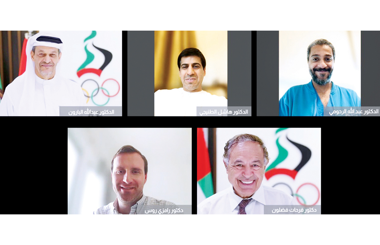 "لجنة الطب الرياضي تثمن دعم الأولمبية في تحقيق إنجازات نوعية لمسيرتها الحافلة"
