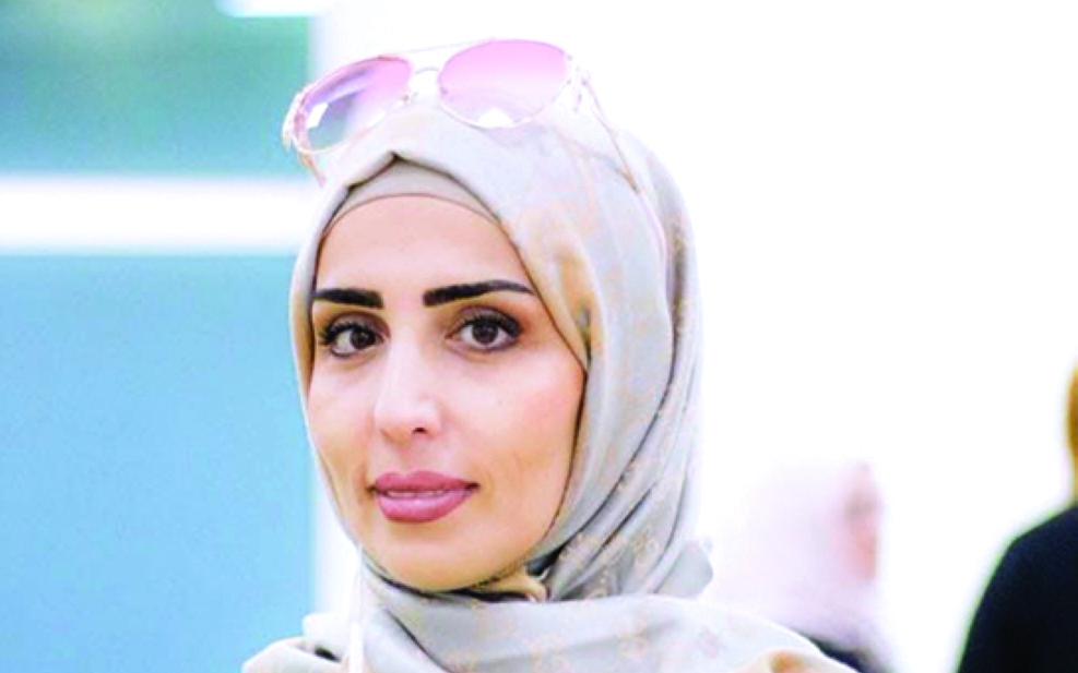 "سلام القاسم"