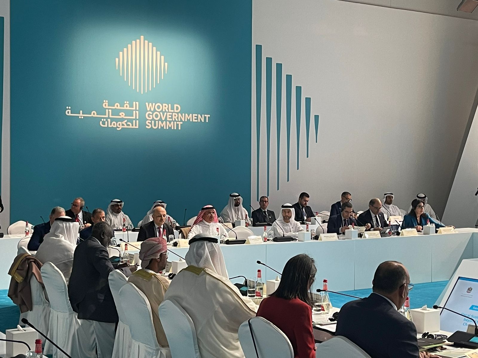 انطلاق فعاليات اليوم التمهيدي للقمة العالمية للحكومات
