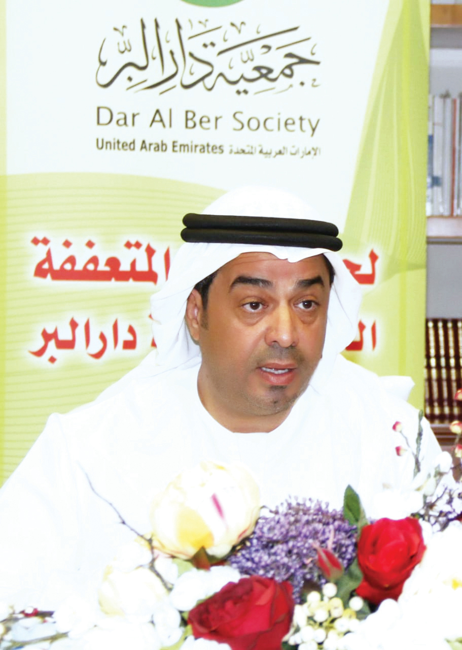 "علي العاصي"
