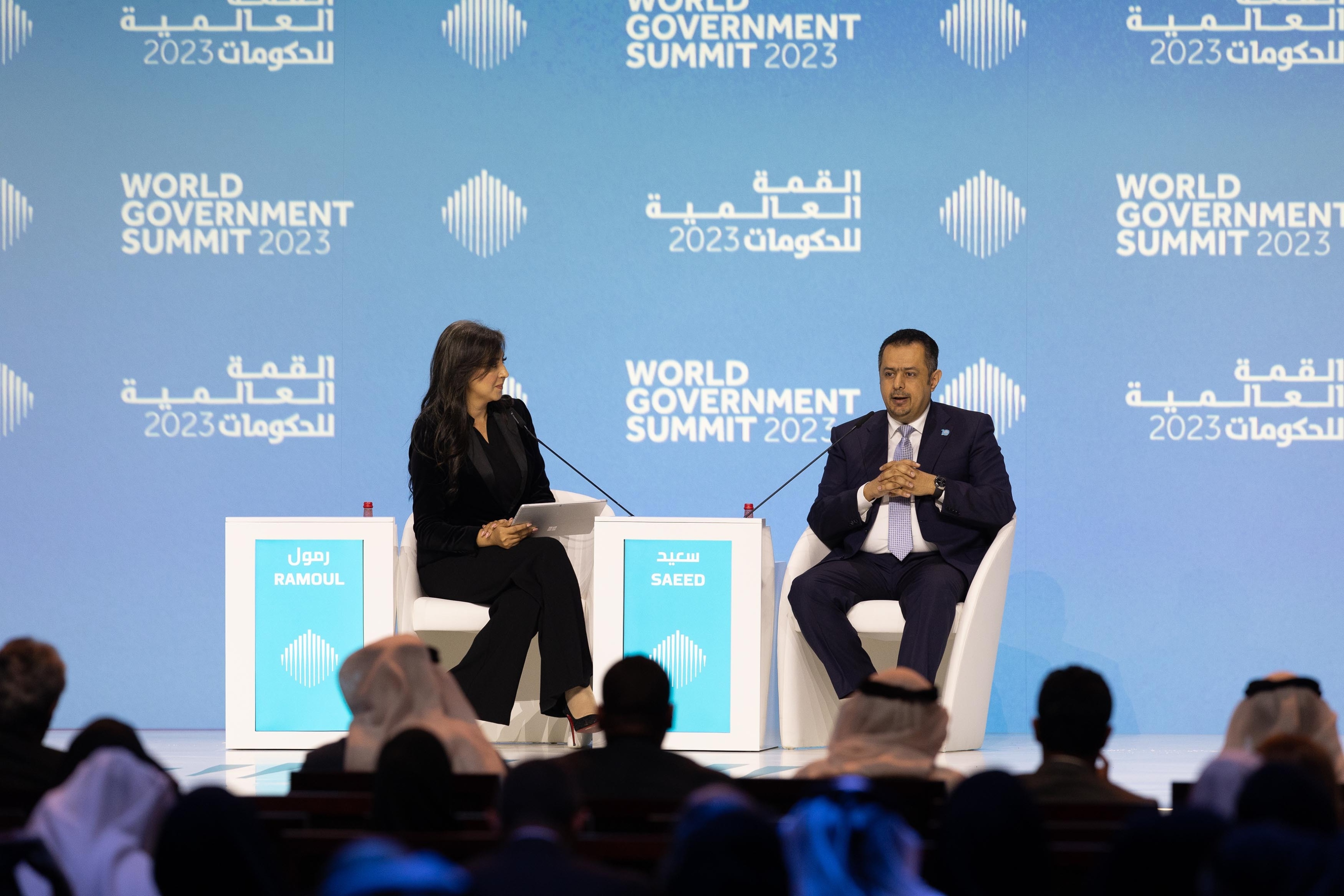 رئيس الوزراء اليمني: مررنا بظروف صعبة ولولا دعم الأشقاء لانهارت الدولة