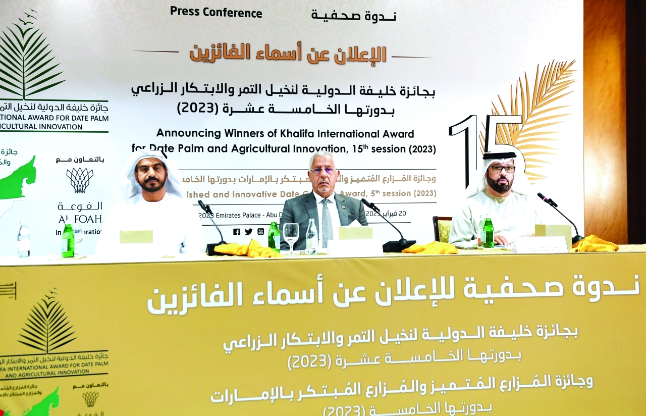 نهيان بن مبارك: «جائزة خليفة لنخيل التمر» ملتقى للشراكات الدولية