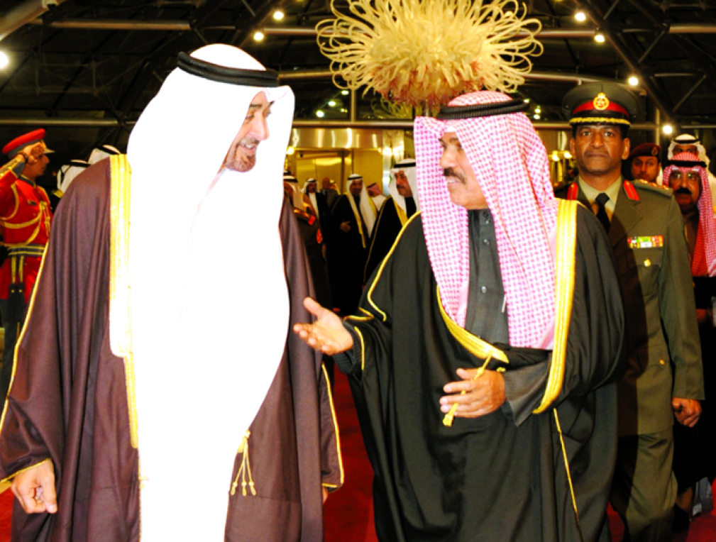 الإمارات تحب الكويت