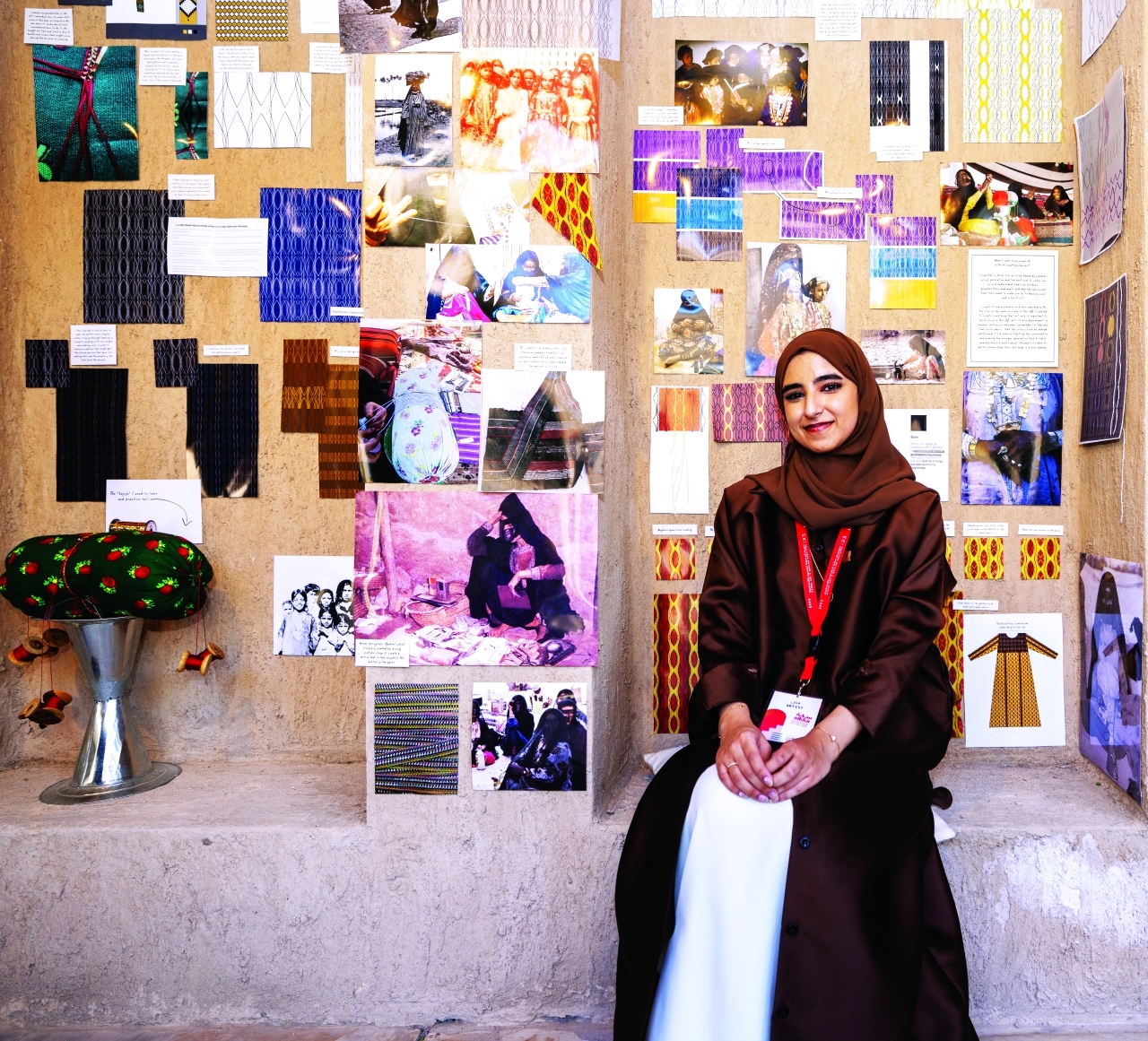 "سارة الخيال"
