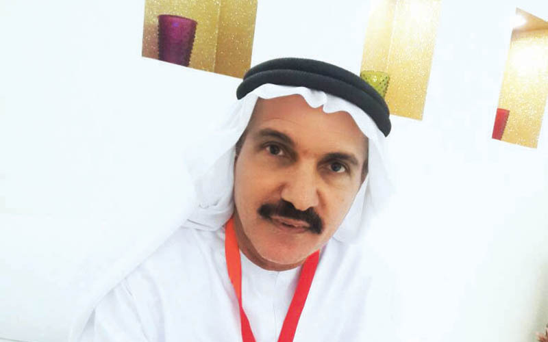 "عبدالغفار الهاوي"