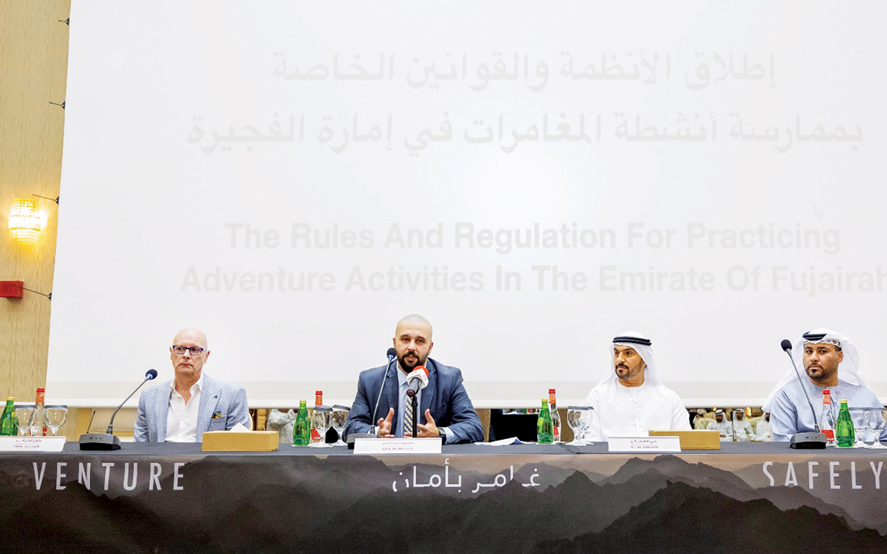 "جانب من المؤتمر الصحافي بمركز الفجيرة لرياضة المغامرات"