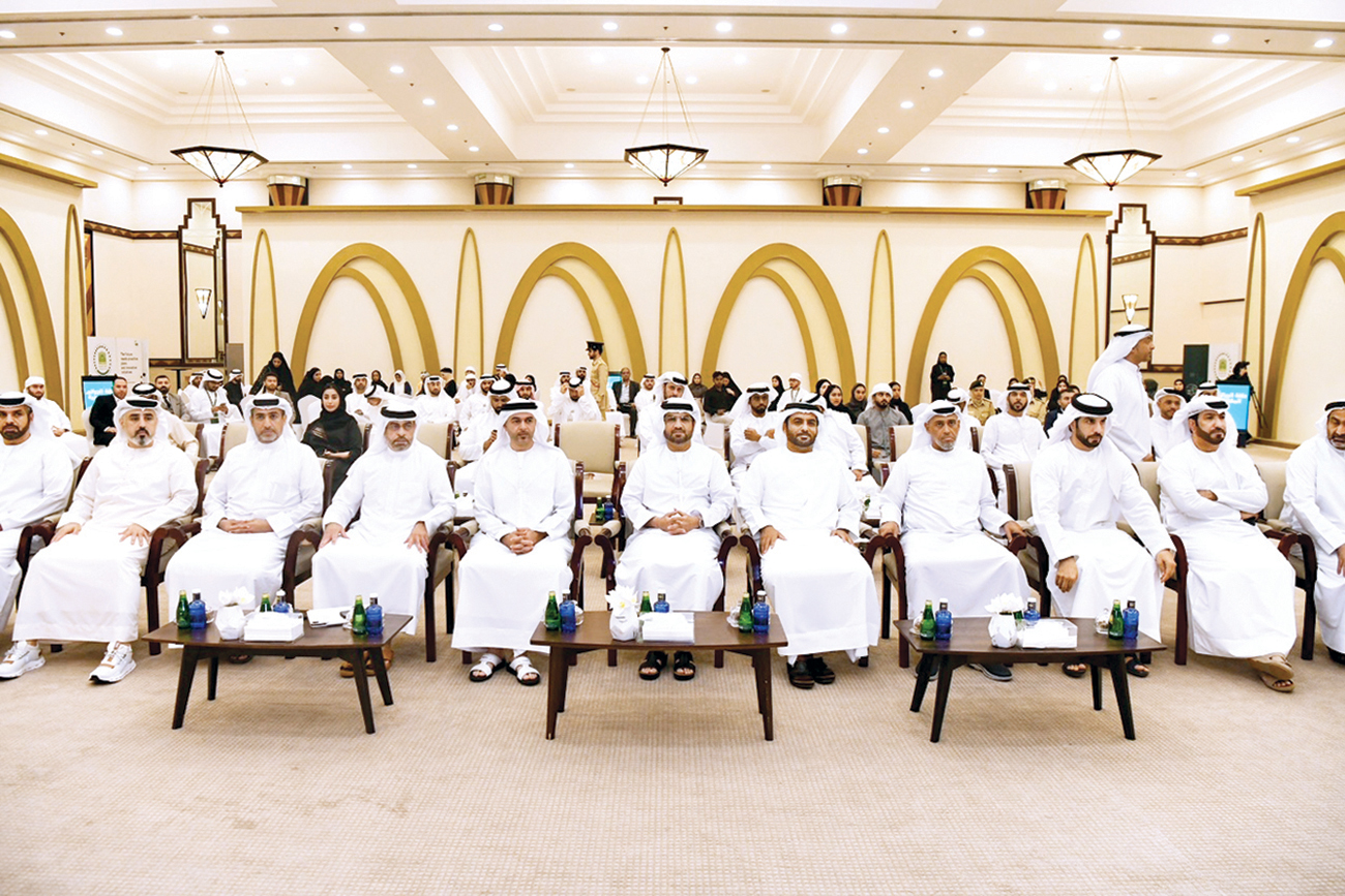 شرطة دبي تنظم «اللقاء المفتوح لطلبة الجامعات والكليات لمواجهة التحديات الجنائية»