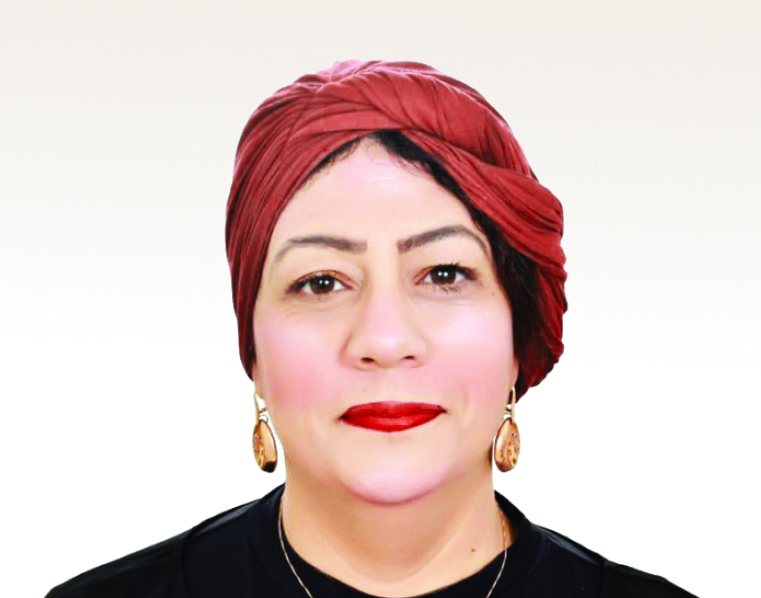 "مروة علي"
