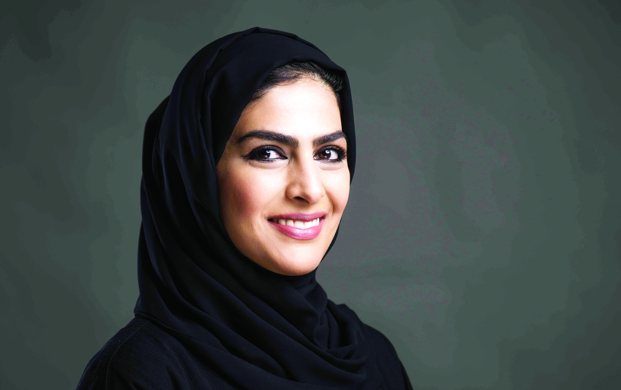 "روضة المحرزي"