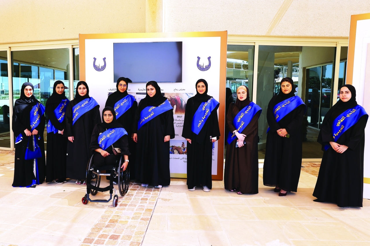 "عضوات النادي الثقافي للفروسية والشعر خلال مشاركتهن في المهرجان | البيان"