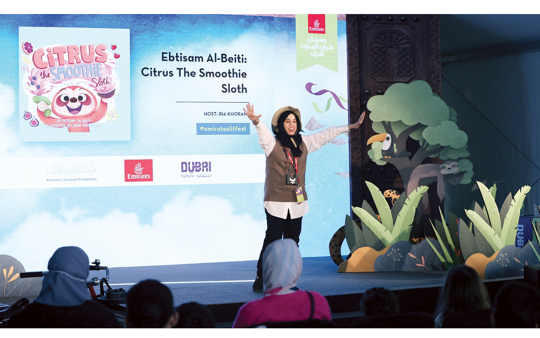 "ابتسام البيتي خلال مهرجان طيران الإمارات للآداب"