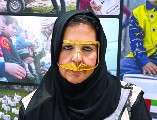 "أم سعيد"