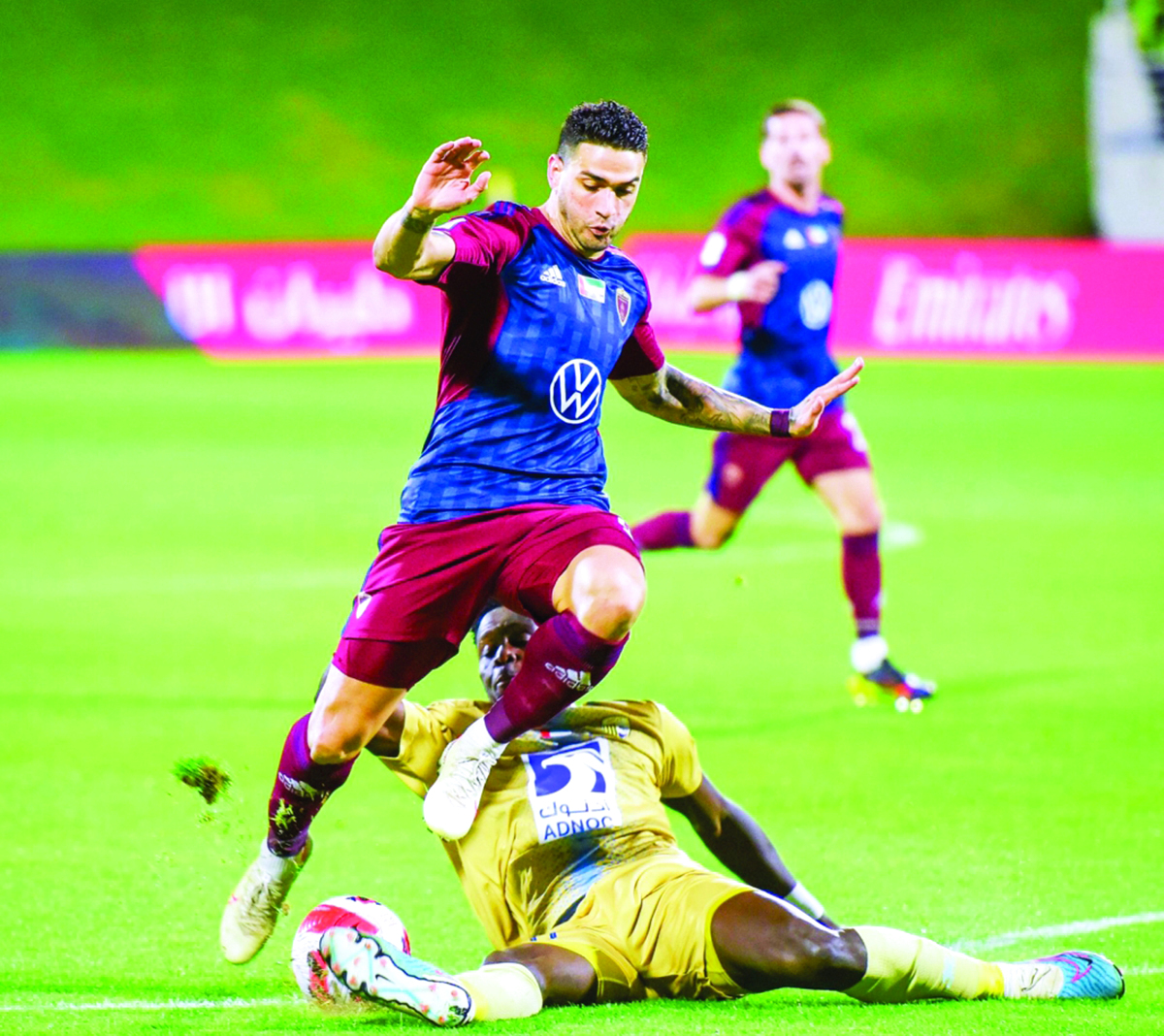 "الوحدة تجاوز الظفرة محققاً مكاسب عدة | البيان"