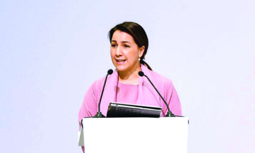 "مريم المهيري خلال افتتاح المؤتمر | وام"