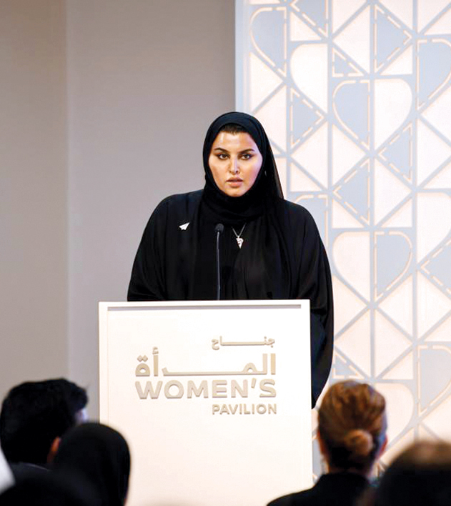 "الريم الفلاسي تلقي كلمة «أم الإمارات»"