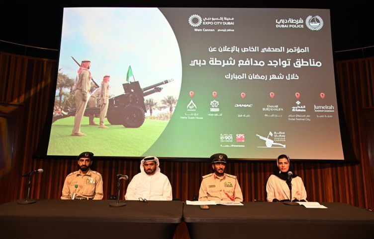 شرطة دبي تعلن أماكن مدافعها خلال شهر رمضان