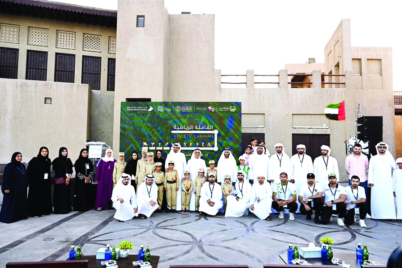 "جانب من الحضور خلال إطلاق المبادرة | البيان"