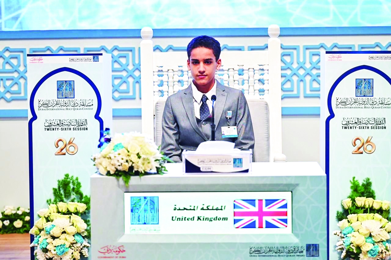 "المتسابق الإنجليزي خلال المشاركة | من المصدر"