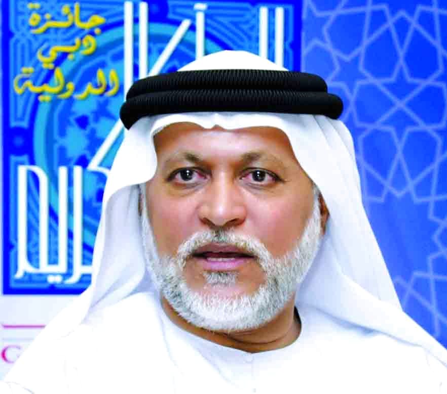 "إبراهيم بوملحه"