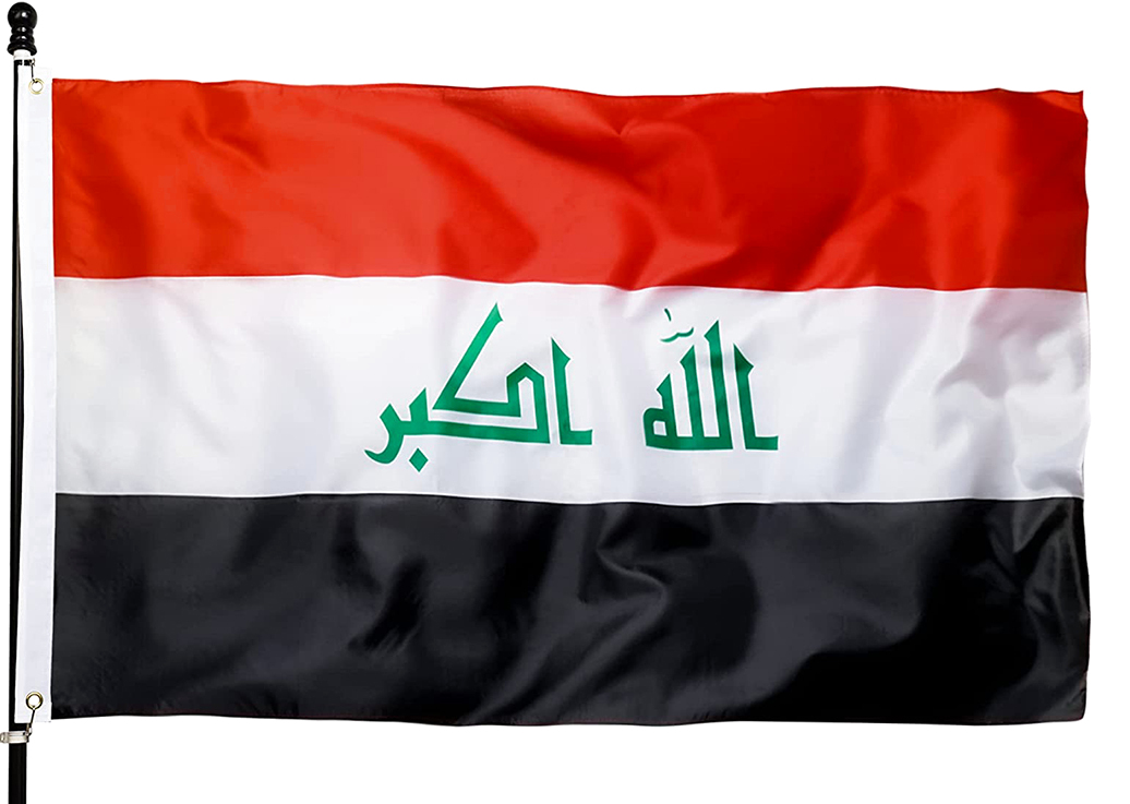 العراق: فض اعتصام لرافضي قانون الانتخابات