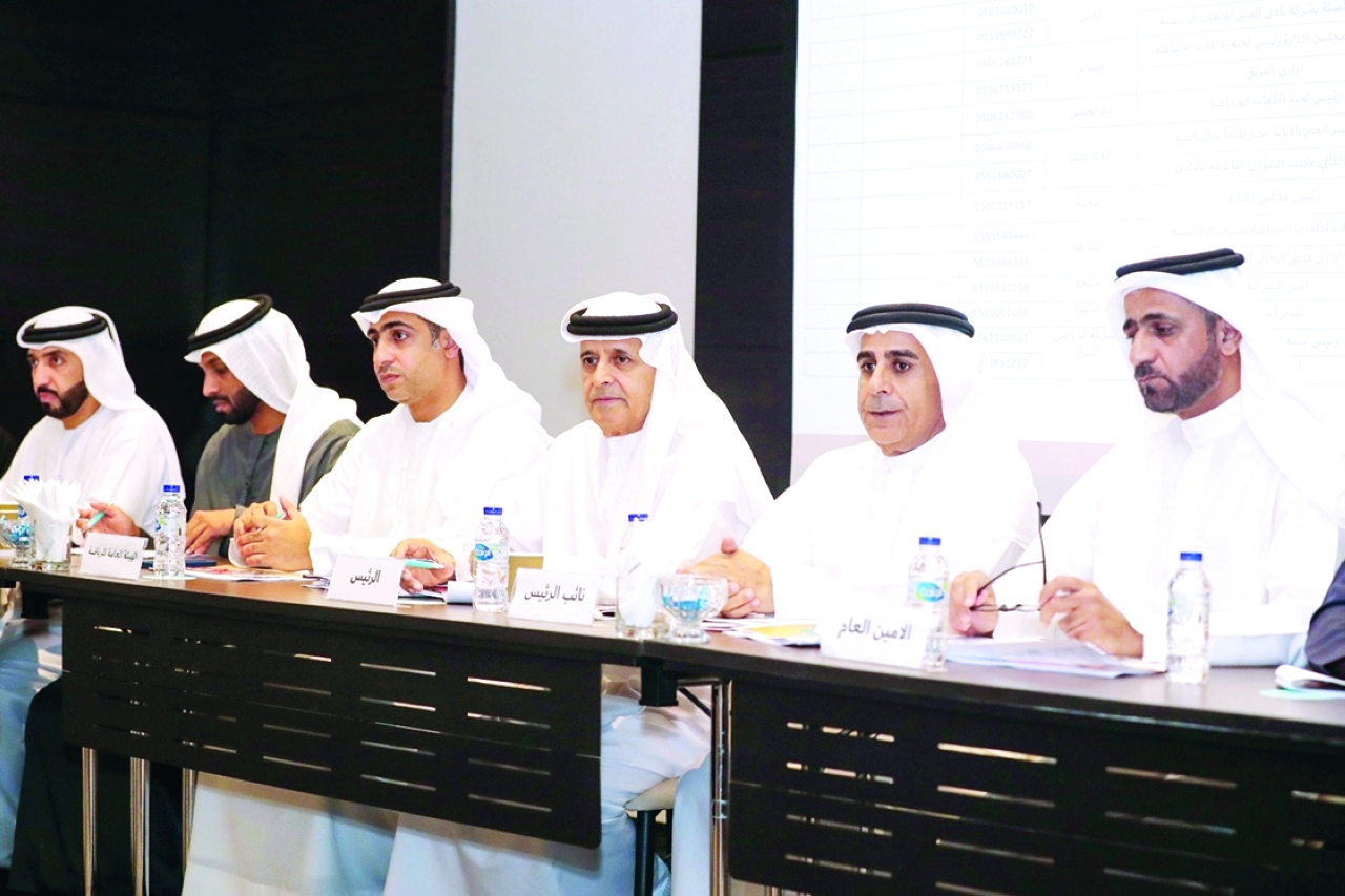"إسماعيل القرقاوي خلال أعمال الجمعية العمومية | البيان"