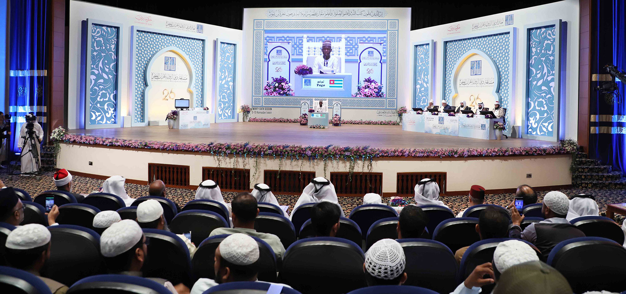 اختتام جلسات الاستماع في مسابقة دبي الدولية للقرآن الكريم
