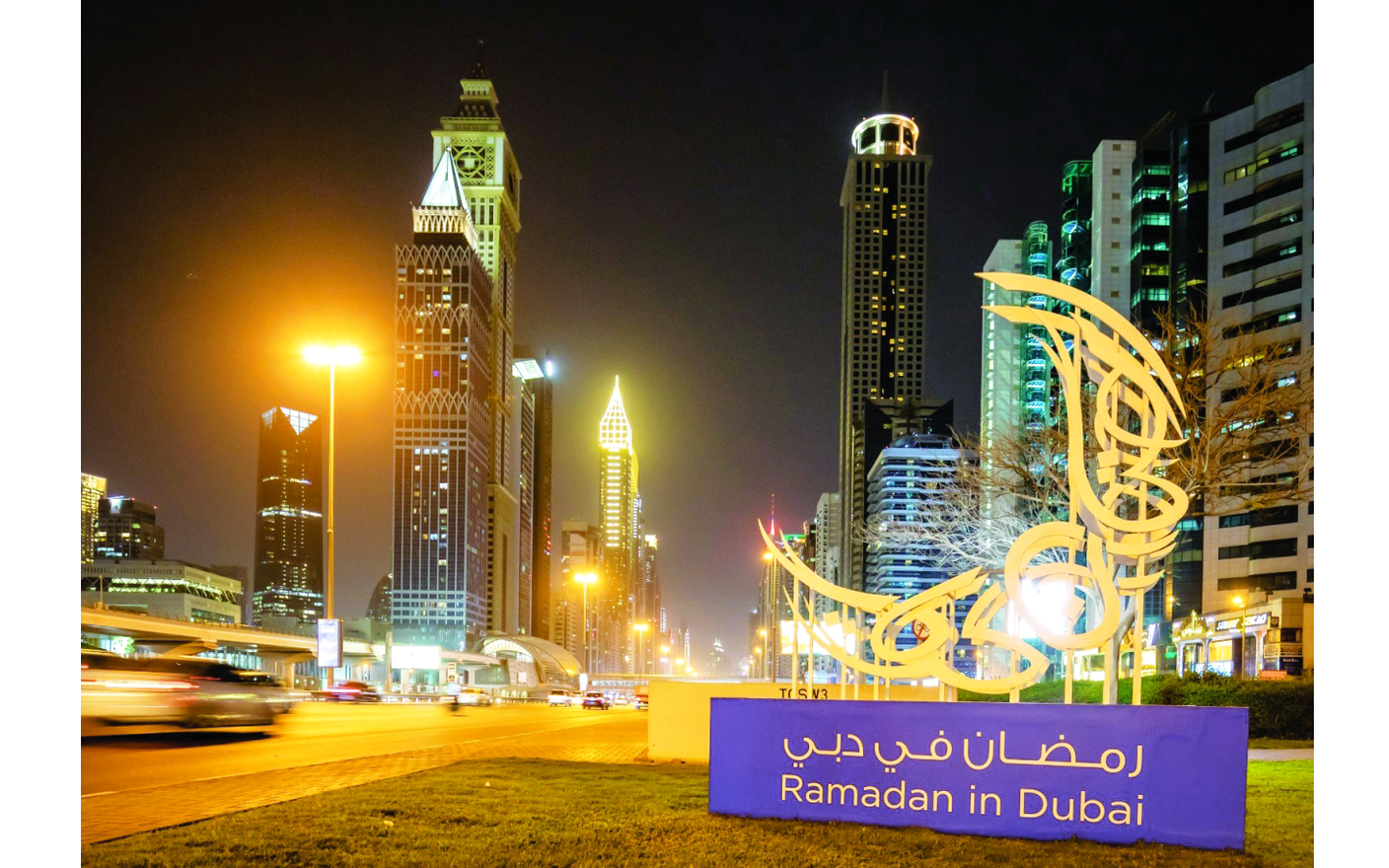 «رمضان في دبي» رحلات معرفية وفضاءات ثقافية وروحانية