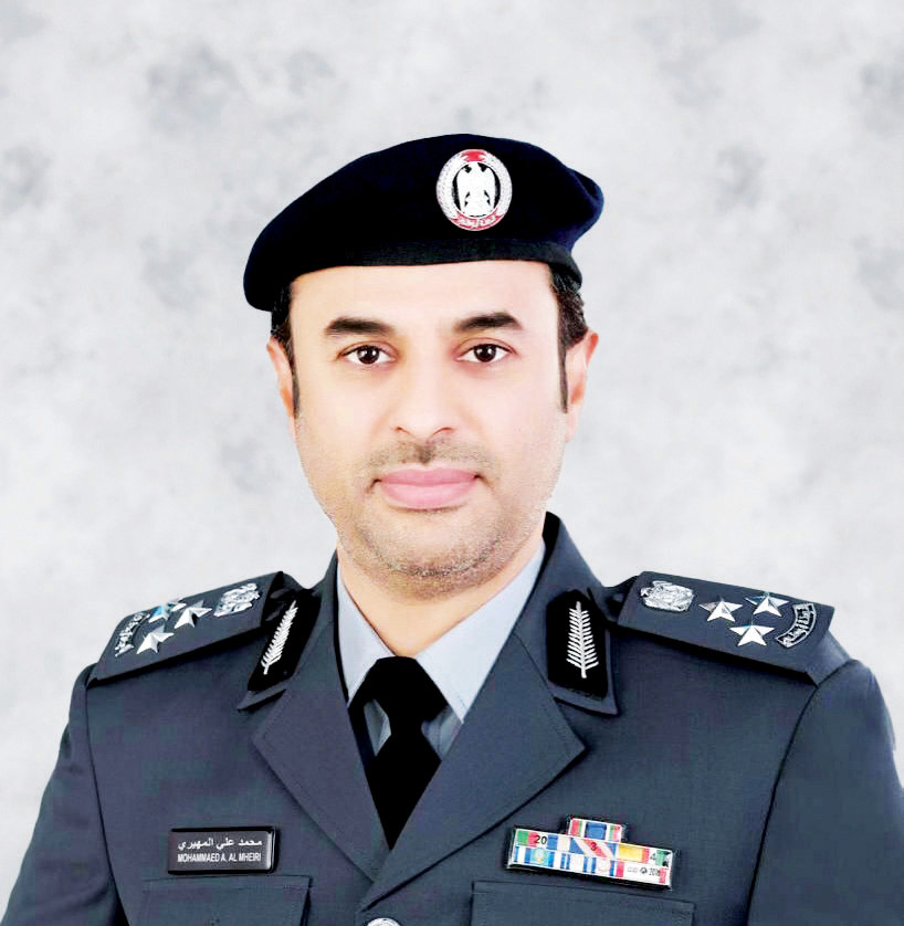 "محمد المهيري"
