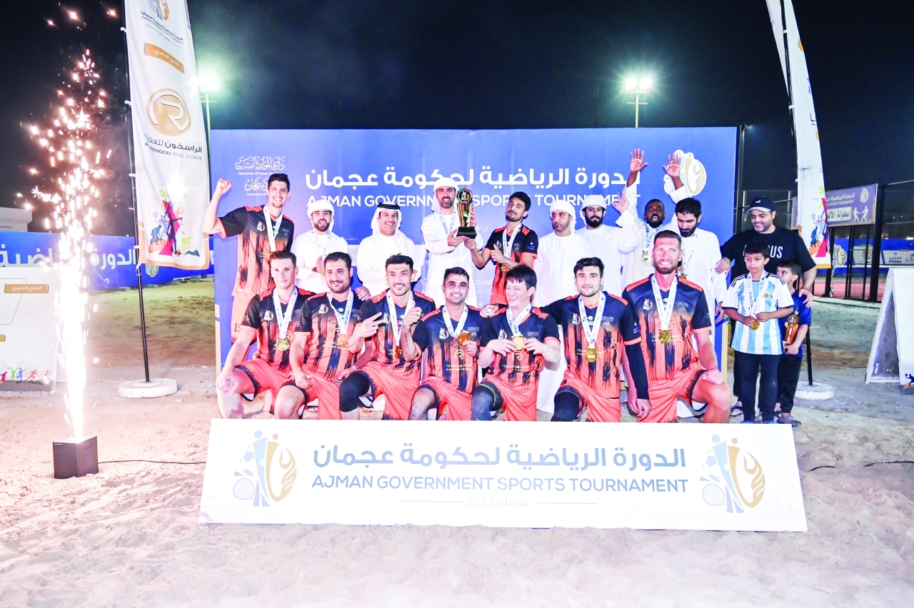 بلدية عجمان بطلاً لطائرة «الدورة الرمضانية الحكومية»