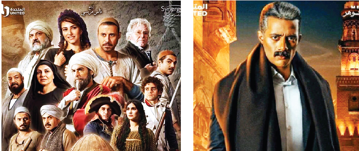 أخطاء ساذجة في دراما رمضان تثير انتقادات المشاهدين