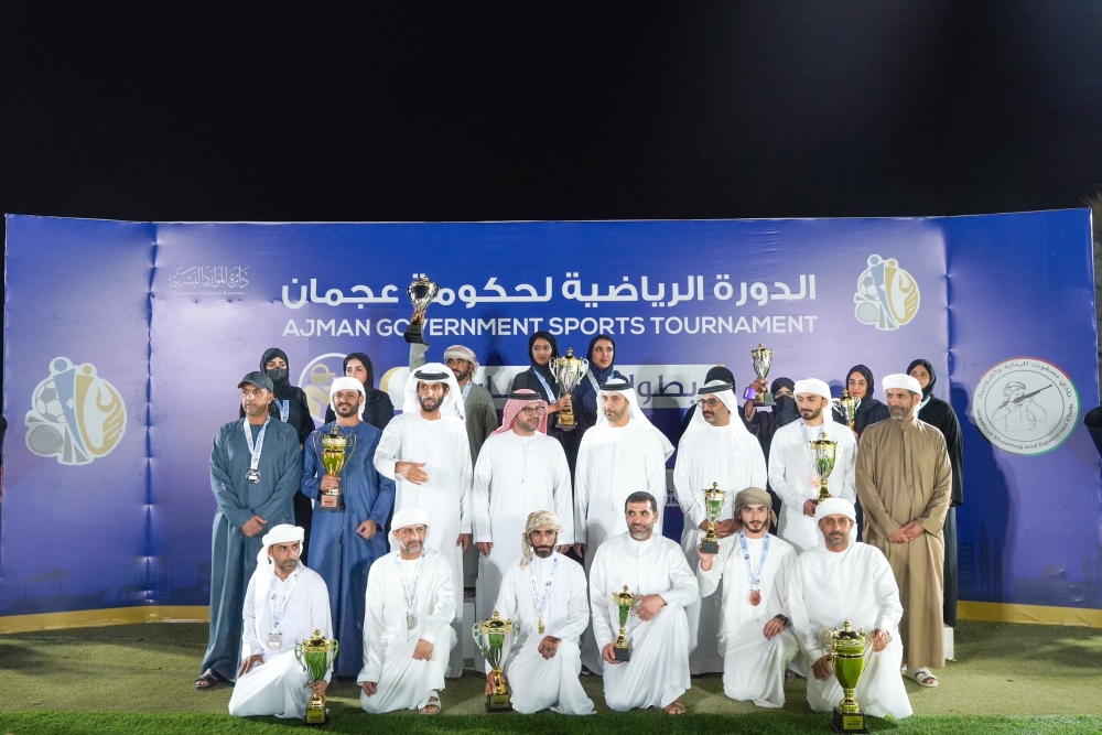 ختام مميز لـ «رمضانية حكومة عجمان للرماية»