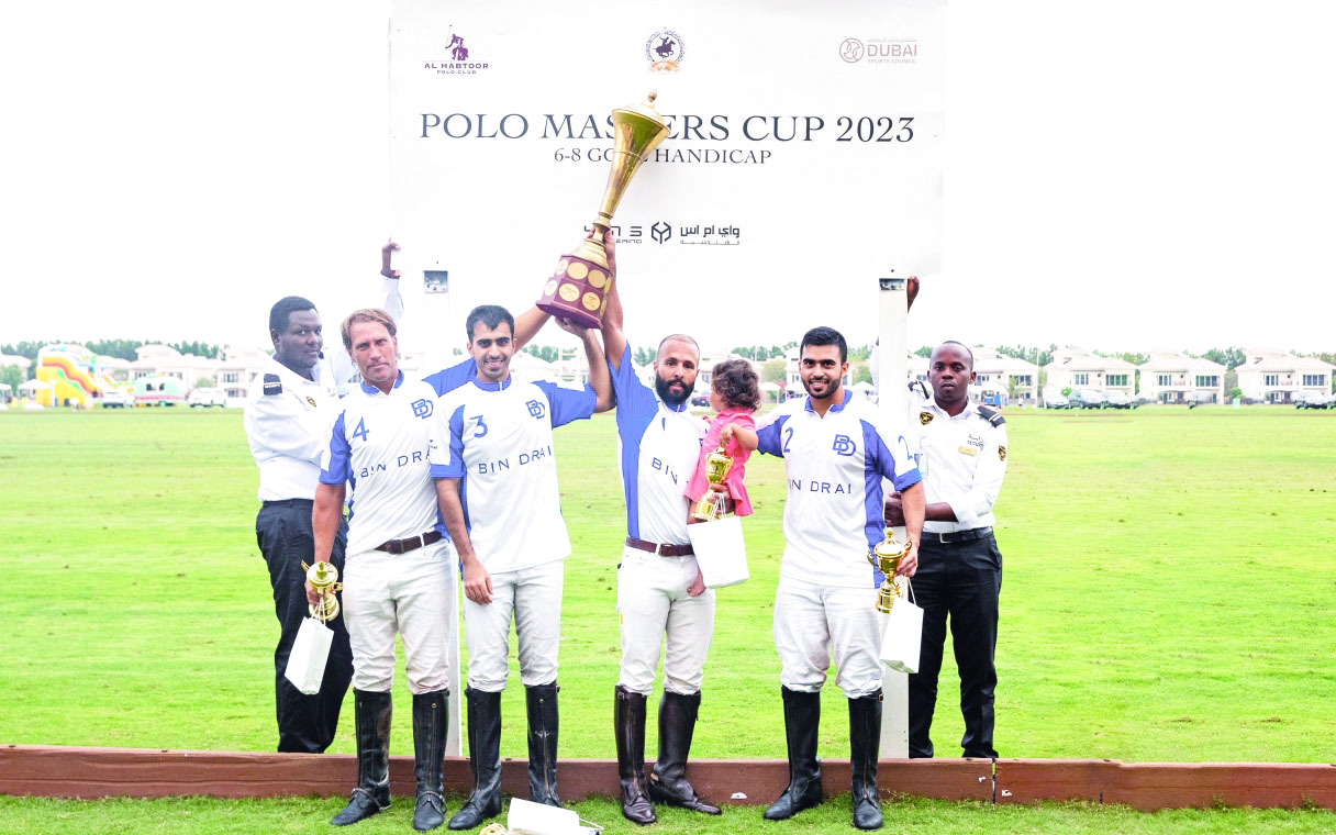 "فريق بن دري يرفع كأس البطولة | البيان"